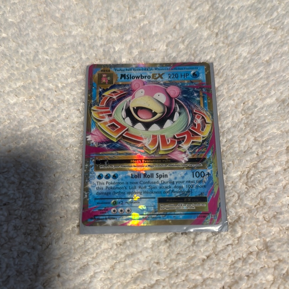 Pokémon box supreme